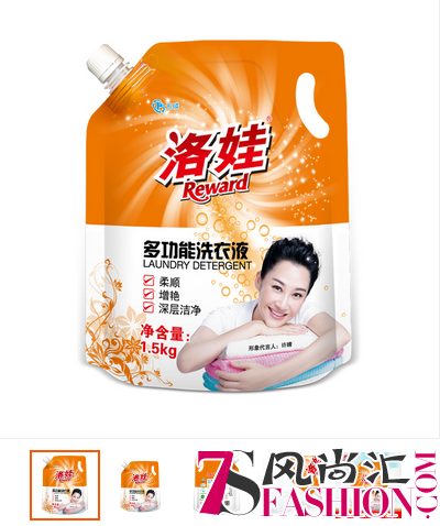 苏宁红孩子双十一拼购来袭，洛娃洗衣液9.9元秒