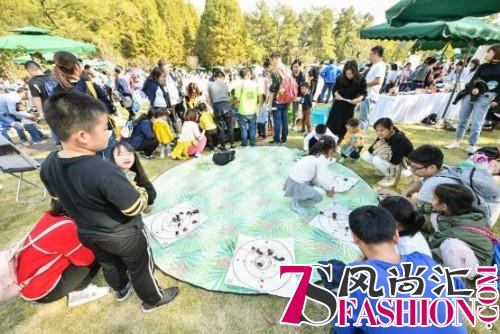 第三届自然嘉年华在杭州植物园开幕，阿里巴巴公益基金会携手50余家机构打造时尚亲子