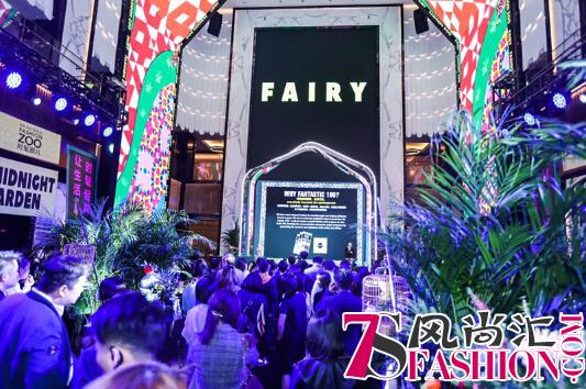 FASHION ZOO时髦圈儿盛大开启，打造属于时髦人的生活社区，年轻未来式！