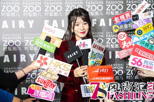FASHION ZOO时髦圈儿盛大开启，打造属于时髦人的生活社区，年轻未来式！