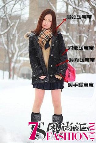 日本女生大冬天光腿穿短裙的秘密是