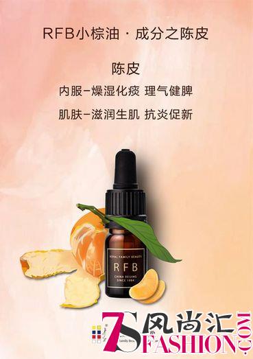 皇族养心堂真的无防腐无香精无色素吗？