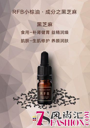 皇族养心堂真的无防腐无香精无色素吗？