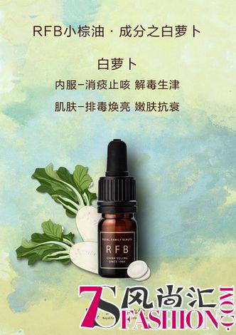 皇族养心堂真的无防腐无香精无色素吗？