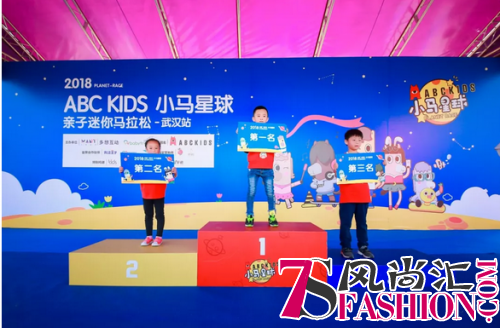 在花海中奔跑！ABC KIDS小马星球武汉站玩出童趣