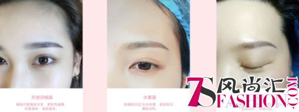 天使之纹，不化妆依旧美美哒