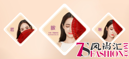天使之纹，不化妆依旧美美哒