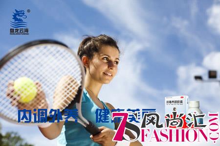 哪些偏方减肥有效?盘龙云海排毒养颜胶囊给你来支招!