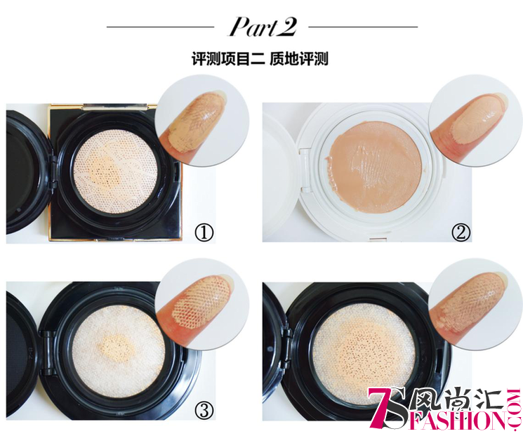 cose makeup水活裸感气垫BB效果怎么样？真实评测