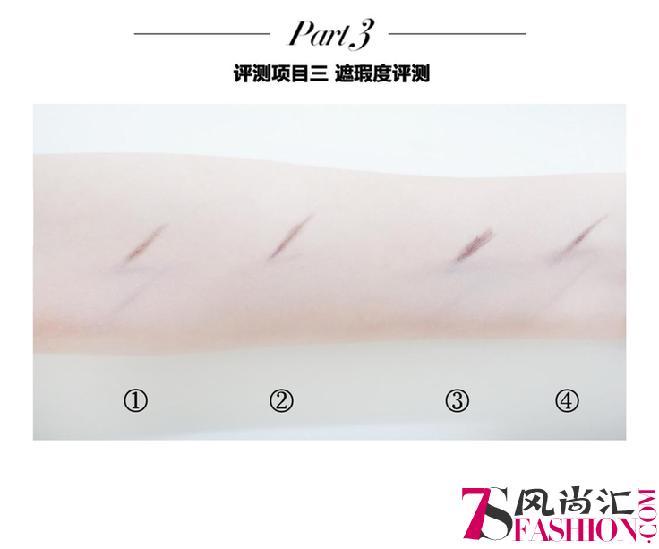 cose makeup水活裸感气垫BB效果怎么样？真实评测
