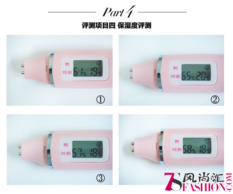 cose makeup水活裸感气垫BB效果怎么样？真实评测
