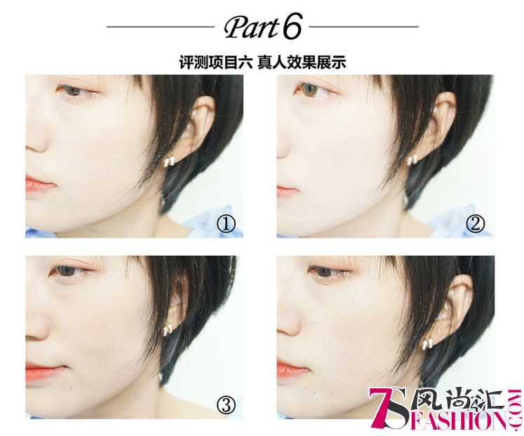 cose makeup水活裸感气垫BB效果怎么样？真实评测