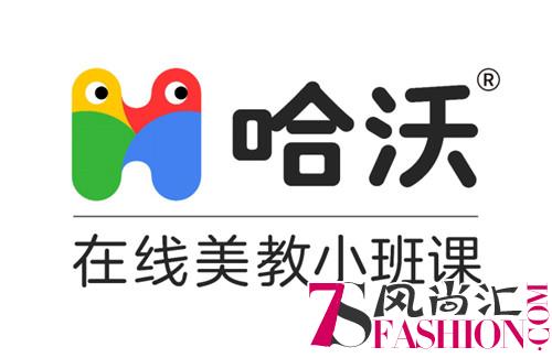 5大学术突破4项产品创新，哈沃一年打造学术技术双重升级
