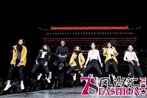 LAFUMA × STAR FASHION联名系列亮相西安城墙，将时尚户外的魅力再度延续