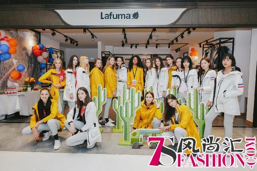 LAFUMA × STAR FASHION联名系列亮相西安城墙，将时尚户外的魅力再度延续