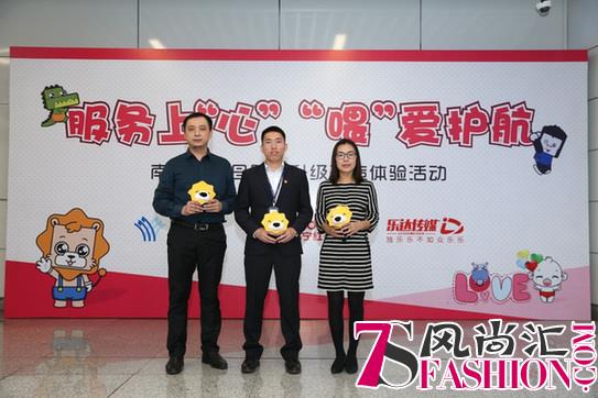 苏宁1200工程十六年 多代际携手前行的“通关秘诀”