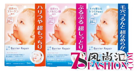 干燥的秋季，有肌肤困扰的只有女性？现在流行的男性肌肤对策是？