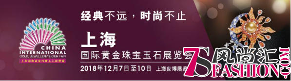 听见珠宝的声音：珠宝讲述的生活、艺术、文化与商机