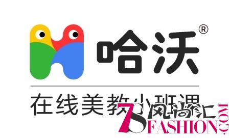 哈沃“中教+外教”效果1+1＞2树立在线英语小班课行业标准