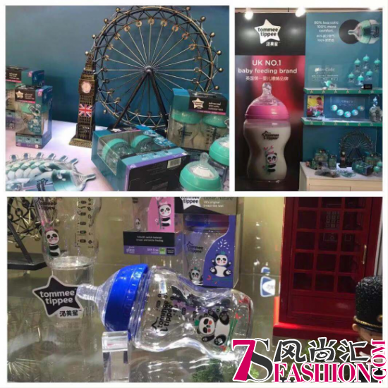上海家化汤美星品牌参展进博会，以创新助力新一轮对外开放