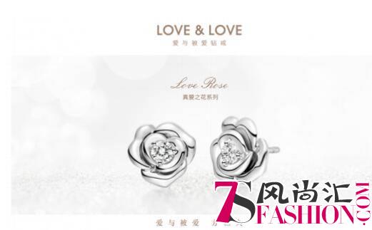 双十一霸屏珠宝LOVE&LOVE 时尚小姐姐非它不要