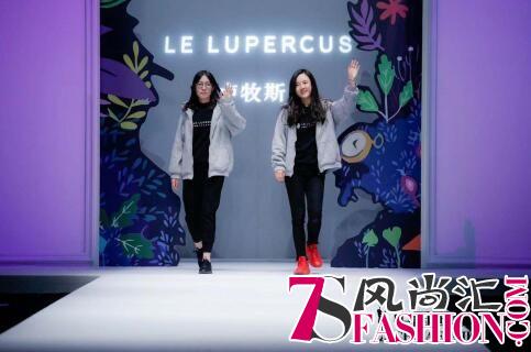 LE LUPERCUS·王临＆海翎 2019春夏“梦游仙境”在京发布