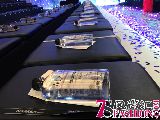 西班牙轻奢饮品AQUAPROS宝露兹携手Beautyberry秀共襄时尚盛举