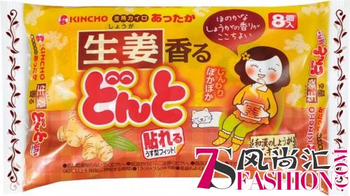 拥抱KINCHO金鸟的冬天，温暖又安心