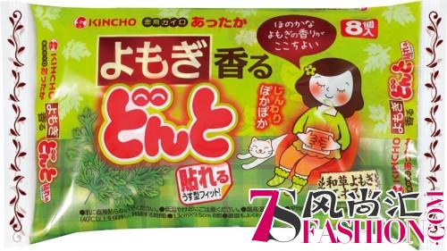 拥抱KINCHO金鸟的冬天，温暖又安心