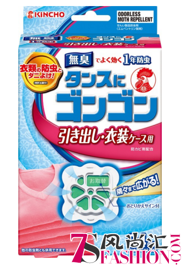 拥抱KINCHO金鸟的冬天，温暖又安心