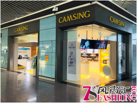 CAMSING旗舰店首次“触电”天猫双11，打造正版衍生品新零售体系