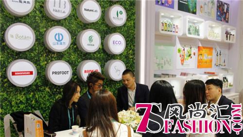浙江妮素助力首届中国国际进口博览会 浙江妮素助力首届中国国际进口博览会