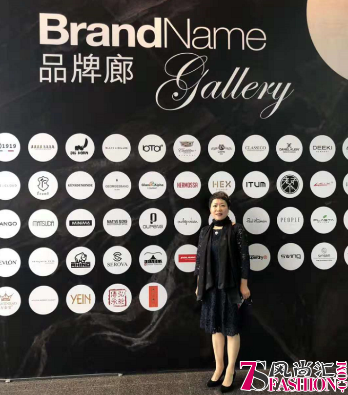第26届香港眼镜展开幕 北京思柏润携国际知名品牌亮相引关注