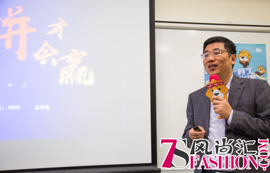 2019苏宁留学生校招第二站走进香港 八大产业等你来pick