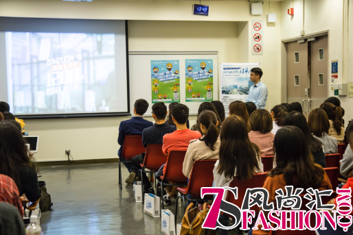 2019苏宁留学生校招第二站走进香港 八大产业等你来pick