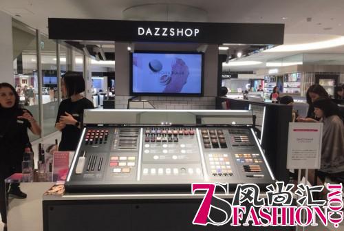 双十一来啦！购物车里怎么能少了日本高品质眼妆DAZZSHOP呢！
