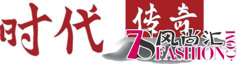 《时代传奇》助力民族品牌，皙王震撼上市，舒缓面膜新品发布
