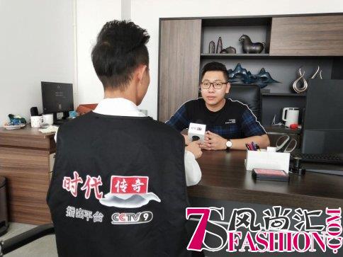 《时代传奇》助力民族品牌，皙王震撼上市，舒缓面膜新品发布