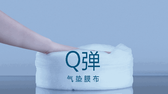 美即三屏联动，向世界传递“美的坚持”
