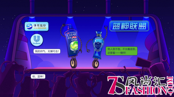 双十一苏宁做红娘，联合利华＆洋河牵手组CP