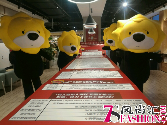 100多种价值30万的奖品，苏宁“全民星大狮”独宠你