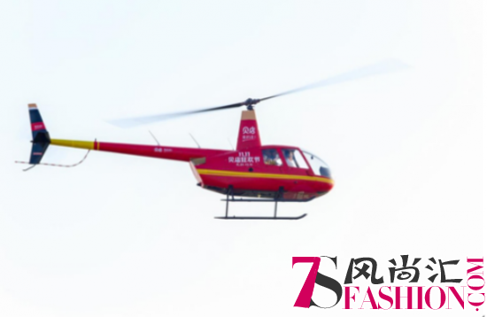 11.11贝店狂欢节 贝店霸道总裁专机亲自送货，您的惊喜正在派送中！