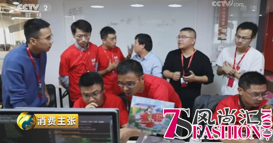 中央电视台双十一专题节目走进贝贝集团，揭秘贝店双十一背后的故事