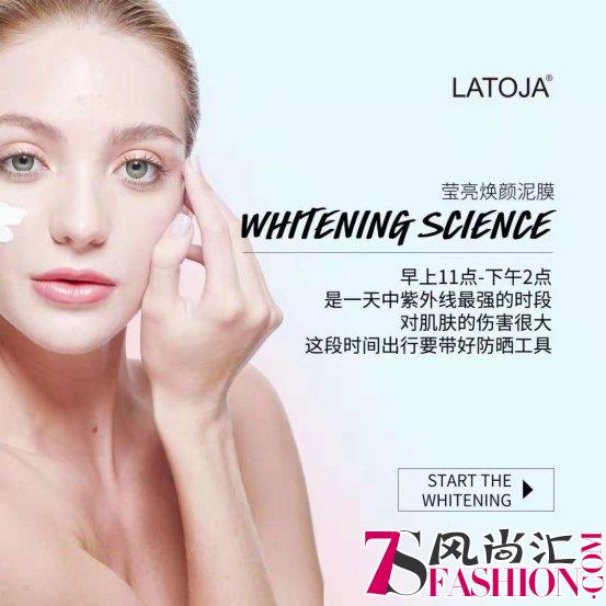雪泥用技术研发见证养白历史性突破