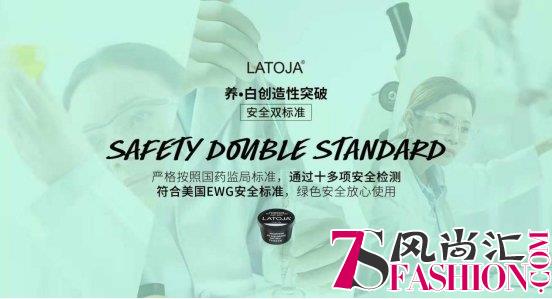 雪泥用技术研发见证养白历史性突破