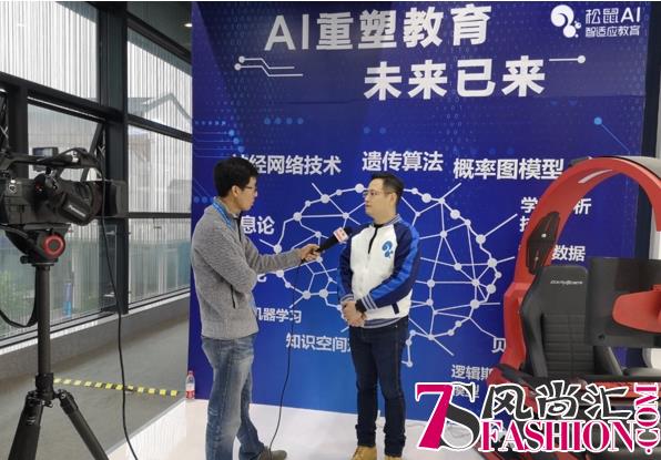松鼠AI智适应教育CEO周伟接受央视采访，畅谈AI教育