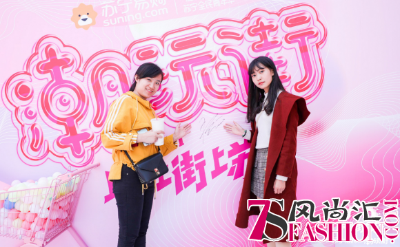 双十一杨洋实力宠粉 ，落地成都苏宁送粉丝万元新款手机
