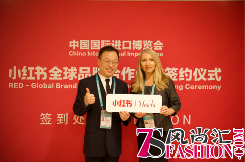 澳洲优质保健品惊艳亮相进博会 健康理念深受信赖