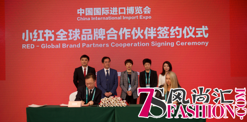 澳洲优质保健品惊艳亮相进博会 健康理念深受信赖