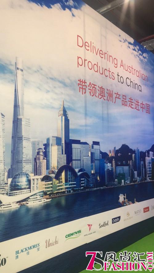 澳洲优质保健品惊艳亮相进博会 健康理念深受信赖